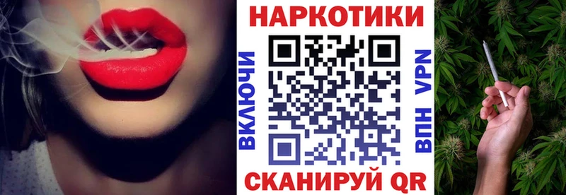 Что такое Суоярви Марихуана  СОЛЬ  Метамфетамин  ГАШ  Меф  КОКАИН 