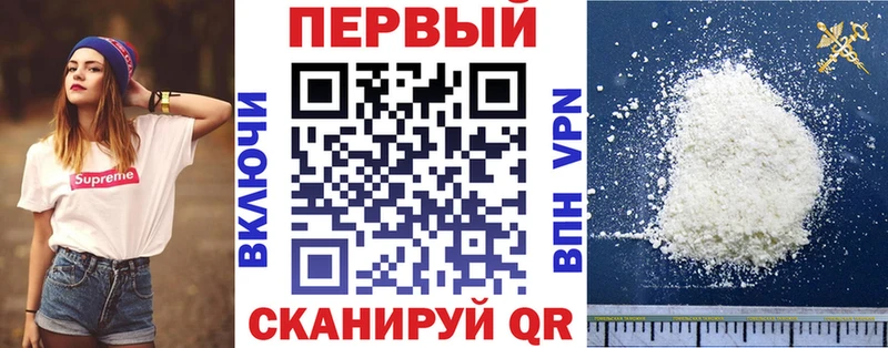 даркнет сайт  Суоярви  это состав  Амфетамин Розовый 