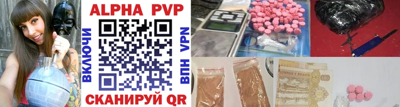A PVP СК  блэк спрут маркетплейс  Суоярви  магазин   