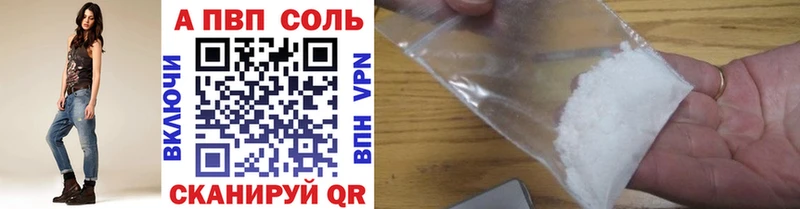 Alpha-PVP крисы CK Суоярви