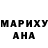 МЕТАДОН мёд Xander Andherson