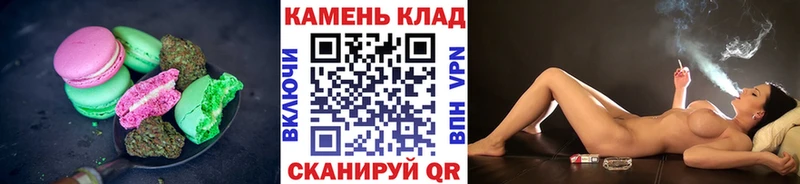 наркота Суоярви Cannafood марихуана