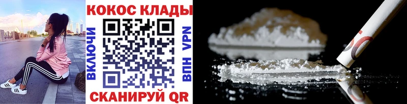 kraken зеркало  Суоярви  Cocaine Перу 