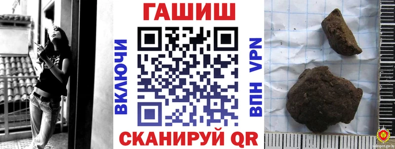 это наркотические препараты  Суоярви  omg зеркало  ГАШ Cannabis  наркота 
