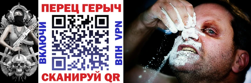 Героин гречка  где найти наркотики  Суоярви 