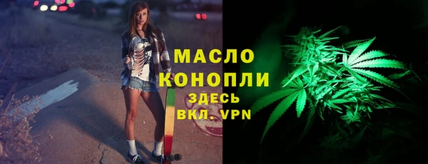 прущий лед Нязепетровск