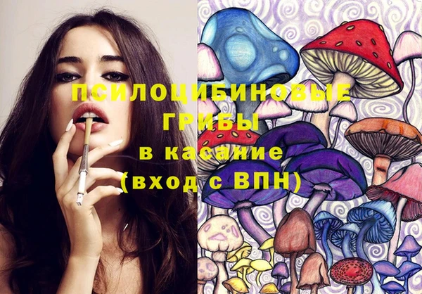 прущий лед Нязепетровск