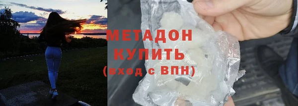 мет Нягань