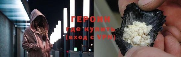 прущий лед Нязепетровск