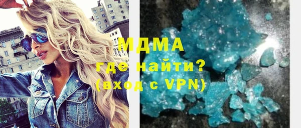 мет Нягань