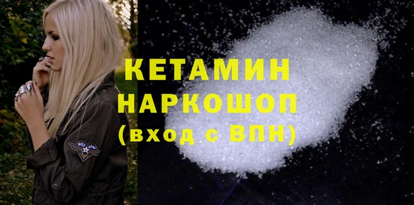мет Нягань