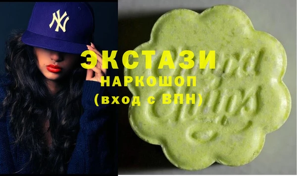 мяу мяу мука Новодвинск
