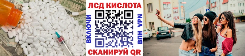 MEGA ссылка  Суоярви  Лсд 25 экстази ecstasy 