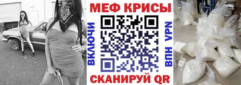 МЕФ мука Суоярви