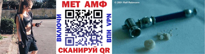 Первитин витя  Суоярви 