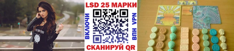 Марки NBOMe 1,8мг  где продают   Суоярви 